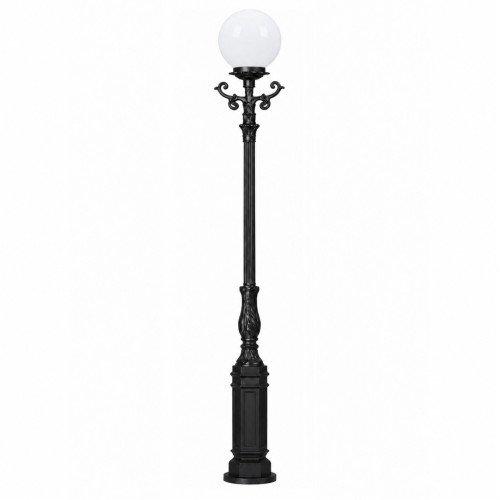Klassieke tuinlamp Avignon lantaarn bol aluminium 270cm