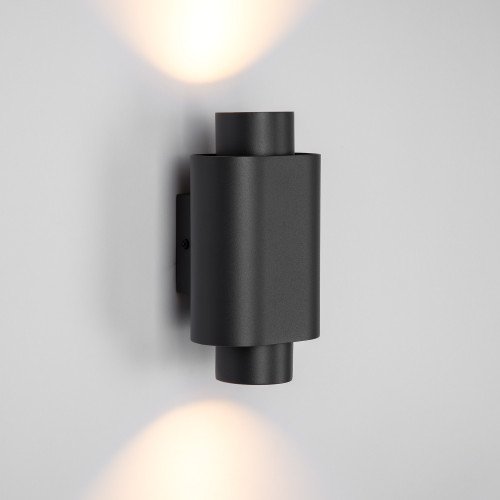 Richtbare buitenlamp Cypres muurlamp antraciet modern 