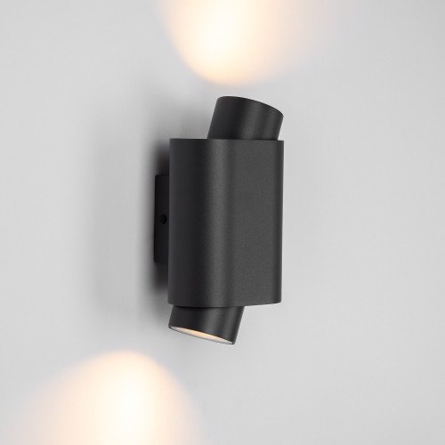 Richtbare buitenlamp Cypres muurlamp antraciet modern 