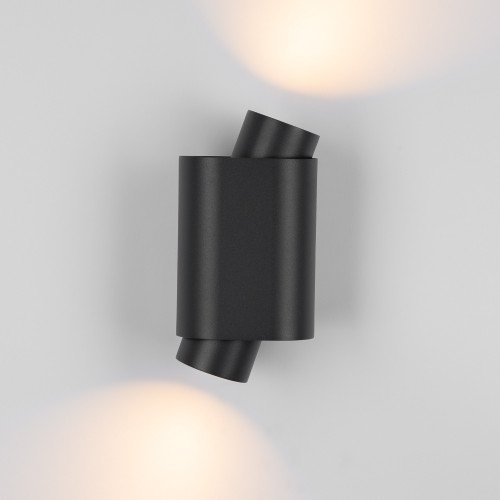 Richtbare buitenlamp Cypres muurlamp antraciet modern 