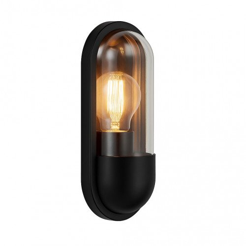 Buitenlamp Eye muurlamp zwart modern tuinverlichting