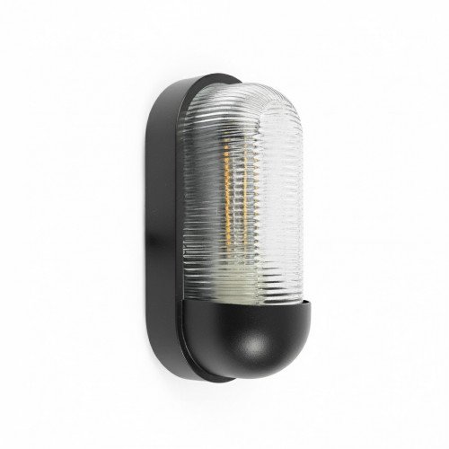 Buitenlamp bullet muurlamp zwart aluminium modern