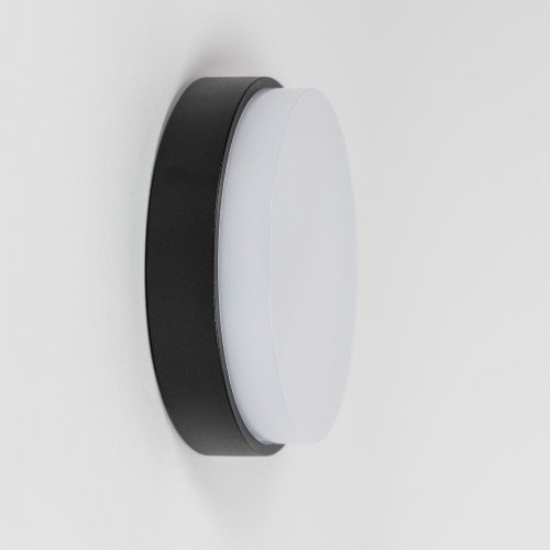 Buitenlamp Cedric muurlamp zwart aluminium modern