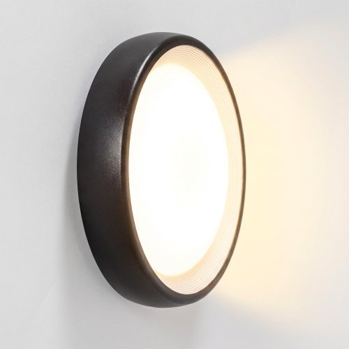 Buitenlamp Flint muurlamp zwart modern aluminium