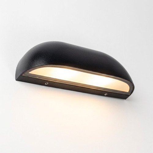Buitenlamp Nathan muurlamp zwart IP65 modern