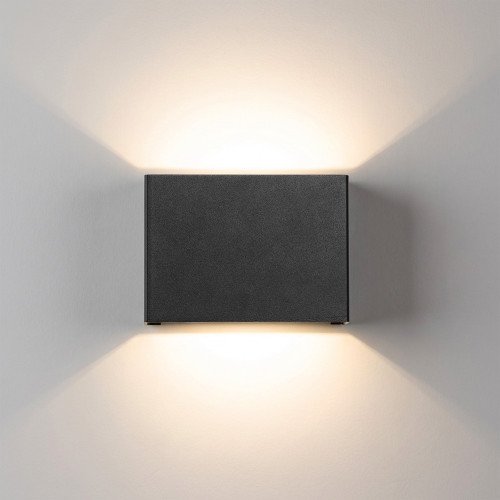 Buitenlamp Elroy muurlamp small zwart aluminium modern