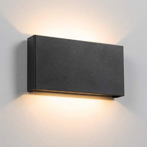 Buitenlamp Elroy muurlamp medium zwart aluminium modern