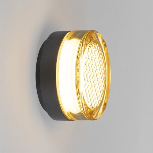 Binnenlamp Mason wandlamp plafondlamp zwart