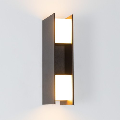 Buitenlamp Forms muurlamp zwartbruin modern 