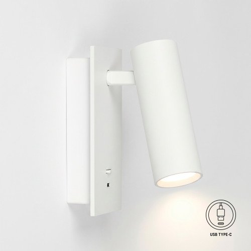 Binnenverlichting Elias bedlamp wit richtbaar