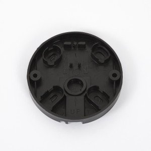 Achterplaat voor diversen lampen