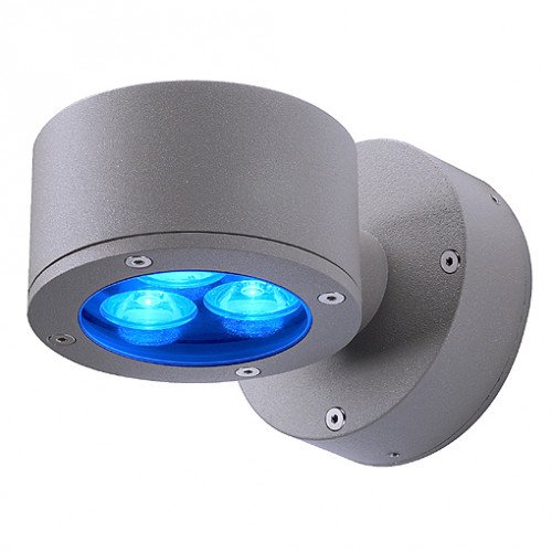 Wandlamp Sitra Wall Antraciet buitenlamp 1xgx53