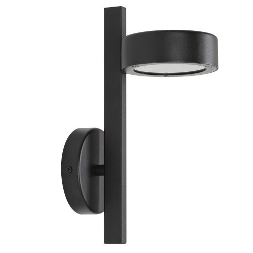 Orion wandlamp mat zwart buiten IP44 LED G9